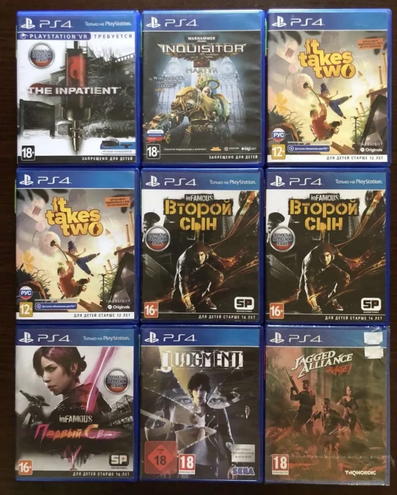 Sony PS4: Gravity Rush, God of War, Fallout 4 GOTY, FarCry, inFAMOUS Первый Свет, Второй Сын, GranTurismo Hitman Hellblade Dragon Age Инквизиция — фото 2