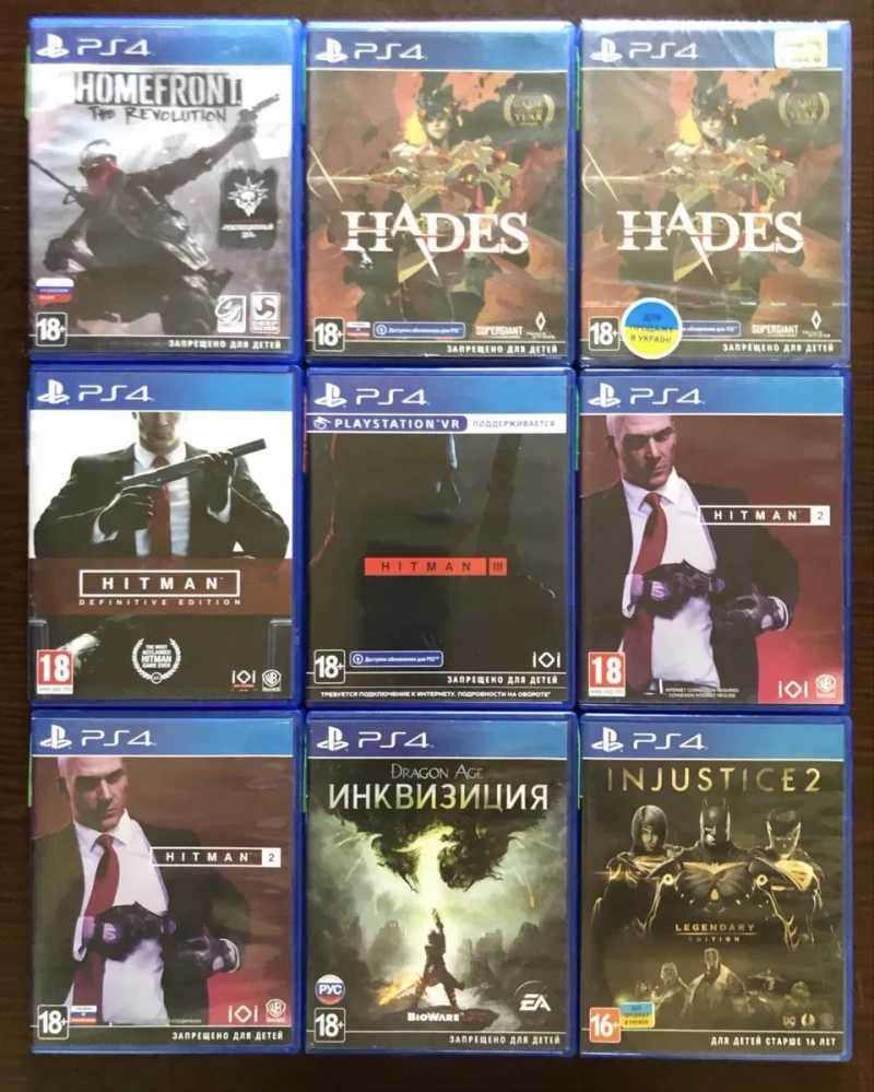 Sony PS4: Gravity Rush, God of War, Fallout 4 GOTY, FarCry, inFAMOUS Первый Свет, Второй Сын, GranTurismo Hitman Hellblade Dragon Age Инквизиция — фото 7
