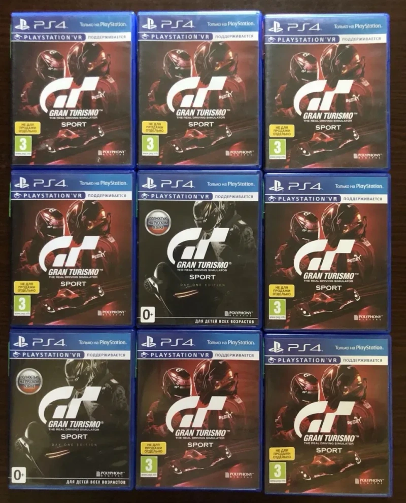 Sony PS4: Gravity Rush, God of War, Fallout 4 GOTY, FarCry, inFAMOUS Первый Свет, Второй Сын, GranTurismo Hitman Hellblade Dragon Age Инквизиция — фото 8