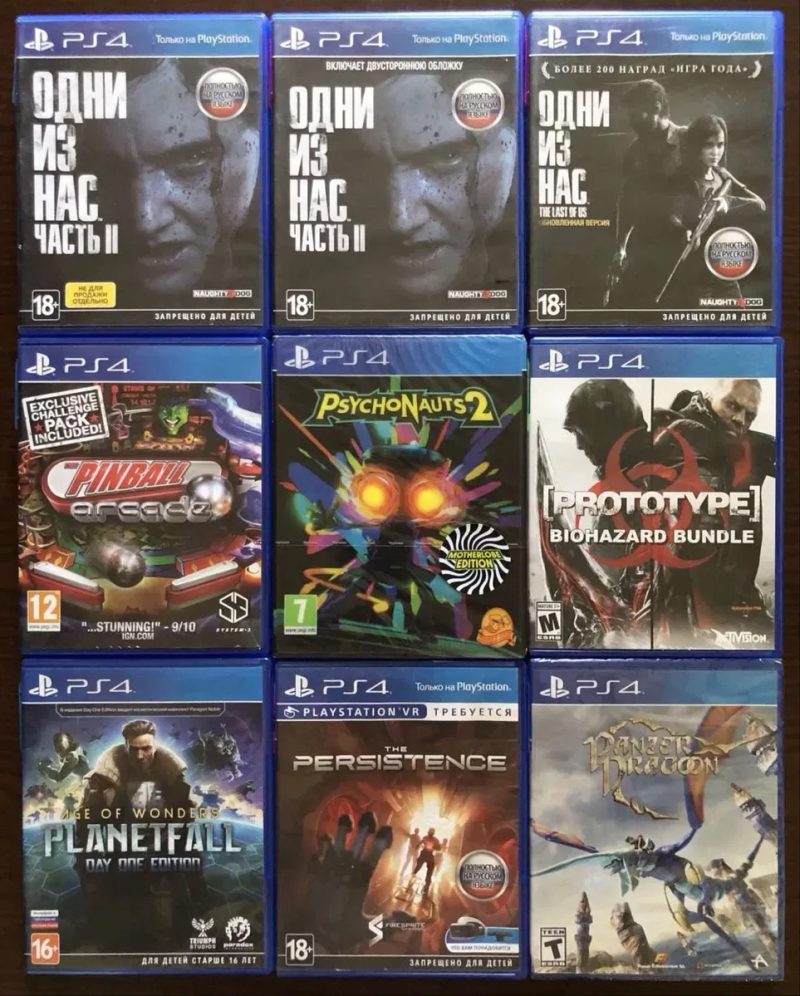 Sony PS4: Prototype Одни из Нас Nioh Remnant, Red Dead Redamption, Орден 1886, Resident Evil, Persona 5, PES 2021, Призрак Цусимы, Outlast Trinity