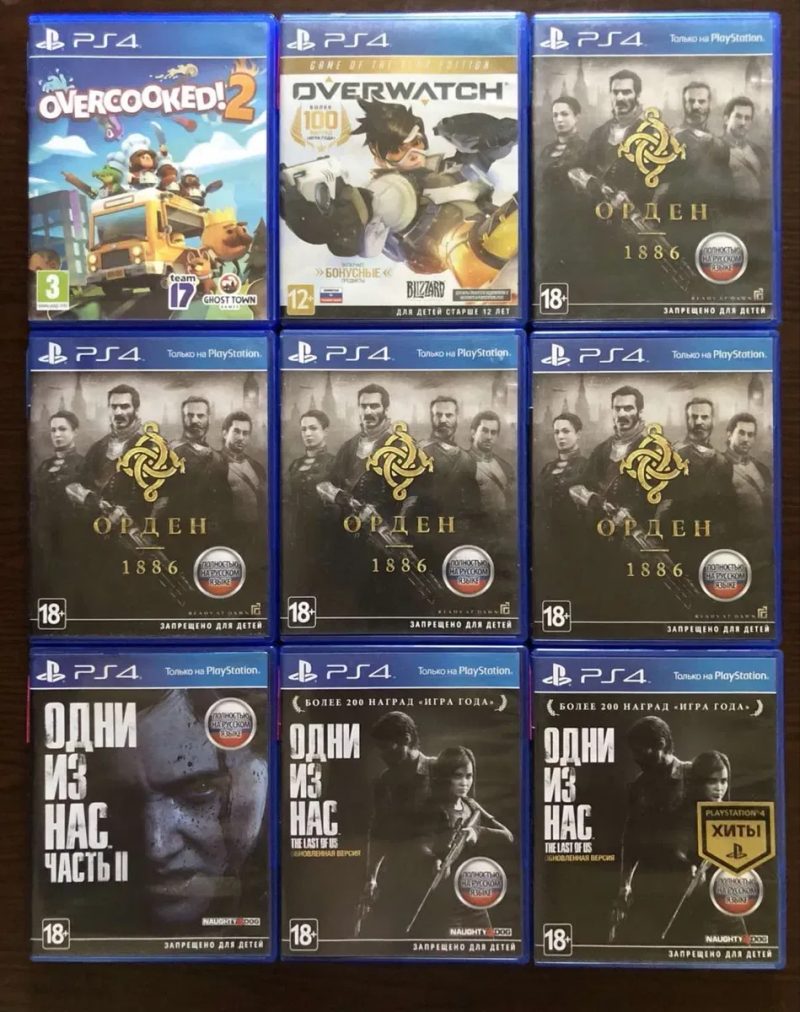 Sony PS4: Prototype Одни из Нас Nioh Remnant, Red Dead Redamption, Орден 1886, Resident Evil, Persona 5, PES 2021, Призрак Цусимы, Outlast Trinity — фото 4
