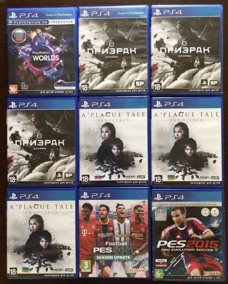 Sony PS4: Prototype Одни из Нас Nioh Remnant, Red Dead Redamption, Орден 1886, Resident Evil, Persona 5, PES 2021, Призрак Цусимы, Outlast Trinity — фото 6