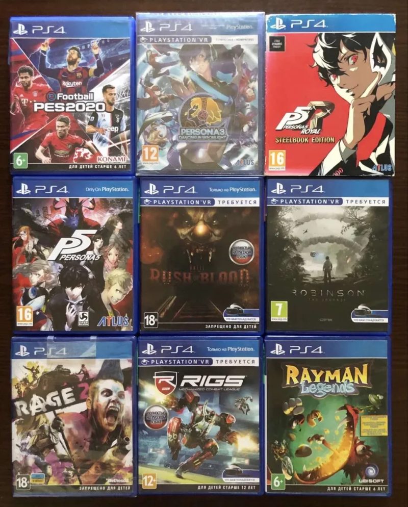 Sony PS4: Prototype Одни из Нас Nioh Remnant, Red Dead Redamption, Орден 1886, Resident Evil, Persona 5, PES 2021, Призрак Цусимы, Outlast Trinity — фото 8
