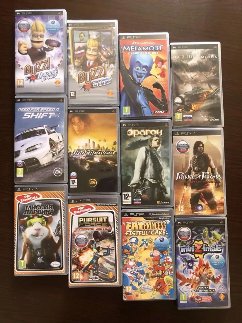 Sony PSP: Buzz Сокровища Нации Need for Speed Эрагон Metal Gear Solid God of War Призрак Спарты, Silent Hill Harry Potter, GTA Spider-Man Крэш — фото 2