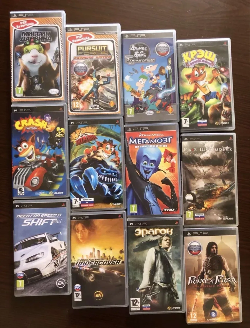 Sony PSP: Buzz Сокровища Нации Need for Speed Эрагон Metal Gear Solid God of War Призрак Спарты, Silent Hill Harry Potter, GTA Spider-Man Крэш — фото 3