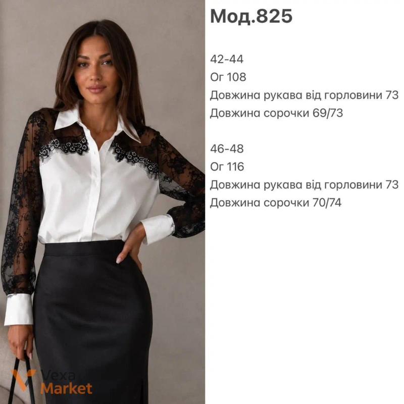 Сорочка мод.825 з софту та мережива — фото 4