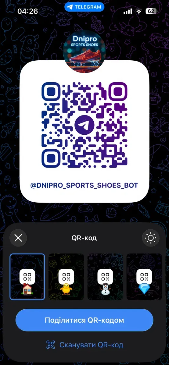 Сороконіжки та футзалки оригінал Nike Total 90,Vapor,Gato.Adidas ориг — фото 6
