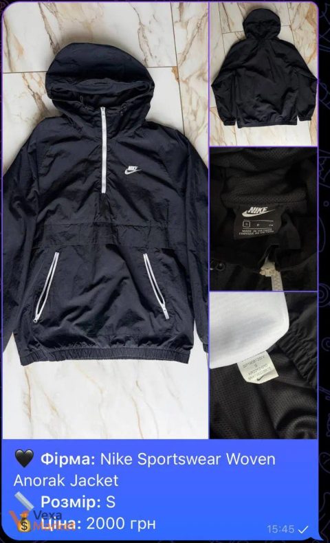 Спортивний костюм Nike Sportswear Woven Anorak Jacket та штани