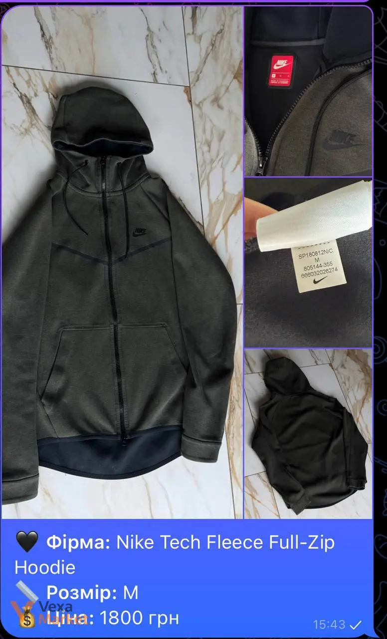 Спортивний костюм Nike Sportswear Woven Anorak Jacket та штани — фото 4