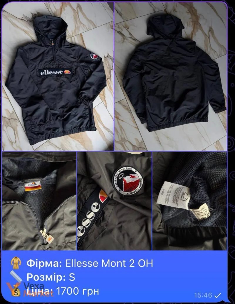 Спортивний костюм Nike Sportswear Woven Anorak Jacket та штани — фото 5