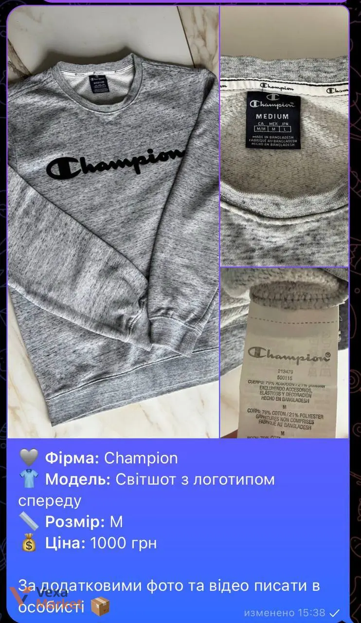 Спортивний костюм Nike Sportswear Woven Anorak Jacket та штани — фото 8