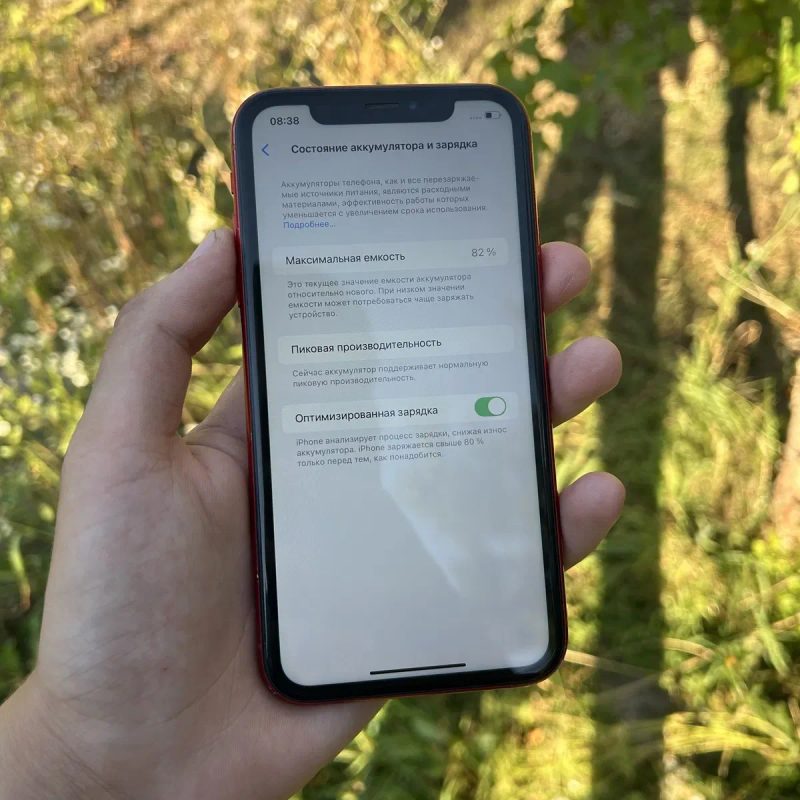 Срочно iPhone XR 64GB | АКБ 82% | Neverlock — фото 4