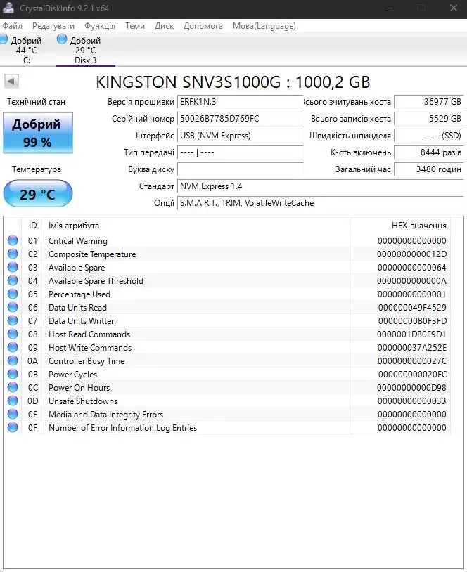 SSD накопичувач Kingston (SNV3S/1000G) 1 ТБ TVOYO — фото 4