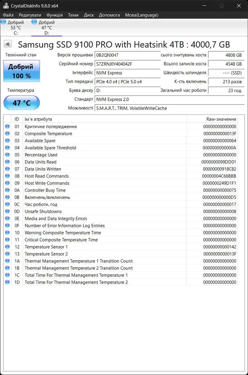 SSD накопичувач Samsung 9100 PRO 4 TB with Heatsink ГАРАНТІЯ 60 міс — фото 8