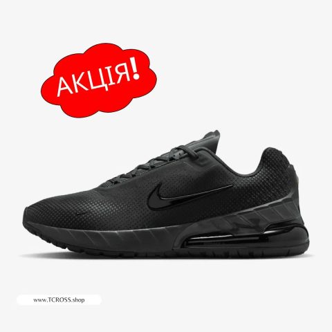 США‼️Кроссовки Nike Air Max Phoenix Dunk DN (40р по 49.5р) (FZ5307-008)