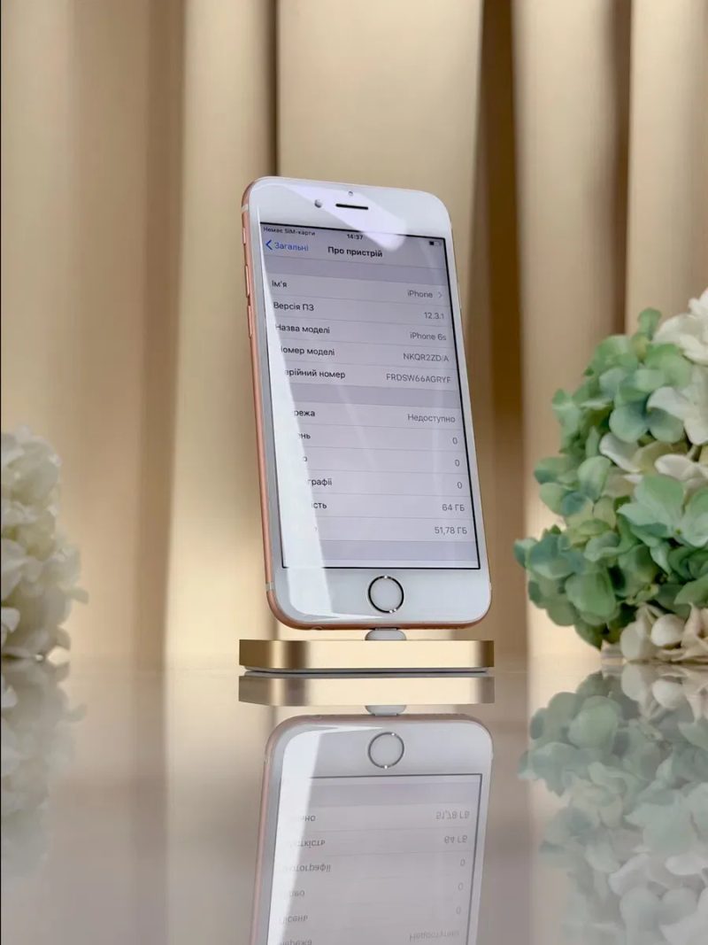 Стан Нового iPhone 6S iOS 12! 64GB Neverlock 87%АКБ Rose Gold (Магазин Гарантія) — фото 4