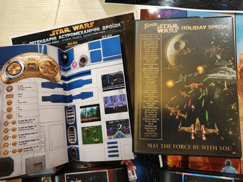 Star Wars (Prototype) + Holiday/Dune 2 Sega Mega Drive/Genesis Panorama Box Set — фото 5