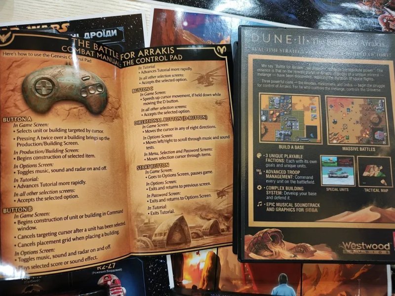 Star Wars (Prototype) + Holiday/Dune 2 Sega Mega Drive/Genesis Panorama Box Set — фото 7