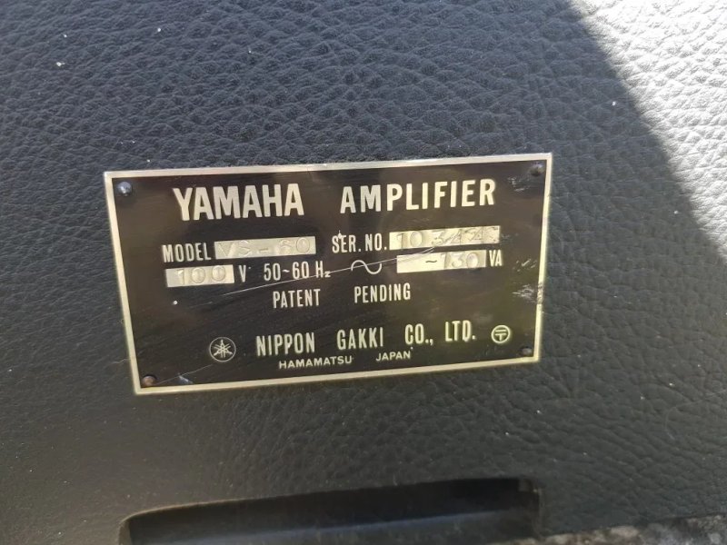 Стерео Кабінет з Підсилювачем Yamaha Amplifier VS 60 б/у Japan — фото 5