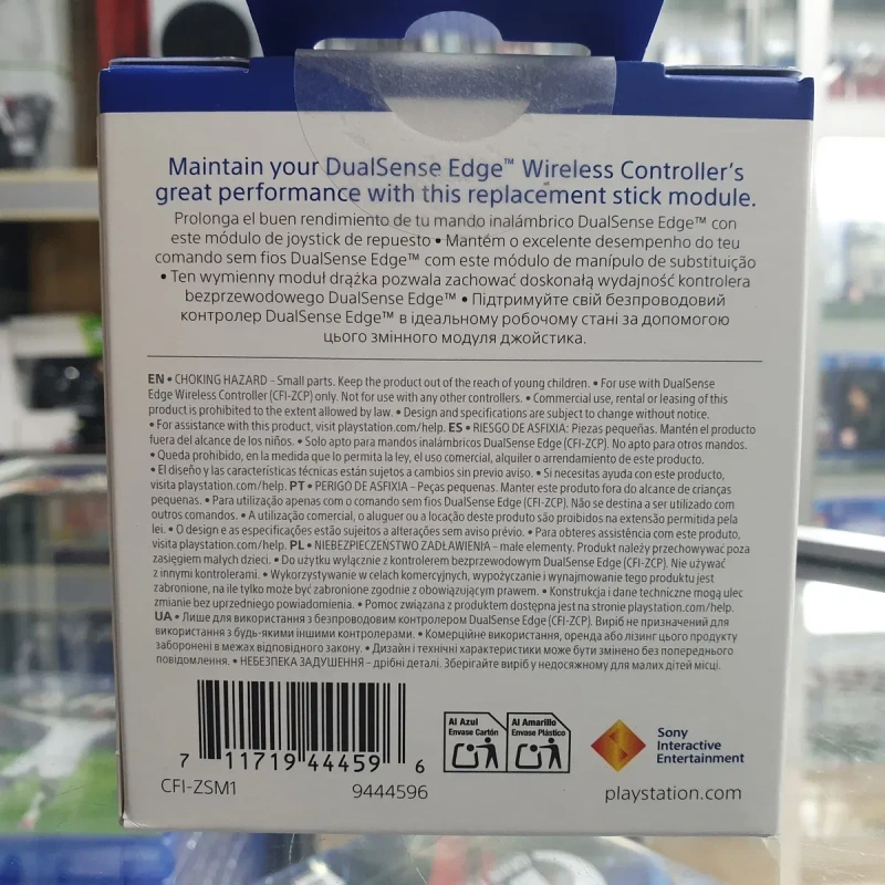 Stick Module Модуль джойстика для DualSense Edge Sony PS5 (магазин) — фото 2