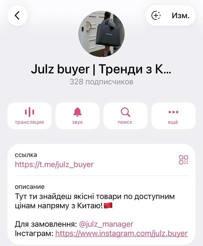 Стильні туфлі босоніжки на каблуці з камінцями блискучі — фото 6