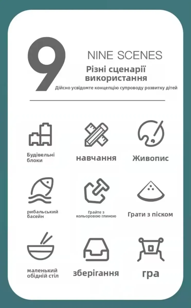 Столик лего з конструктором + стілець,231 елемент конструктора, типу lego duplo, розвиваючий столик — фото 4