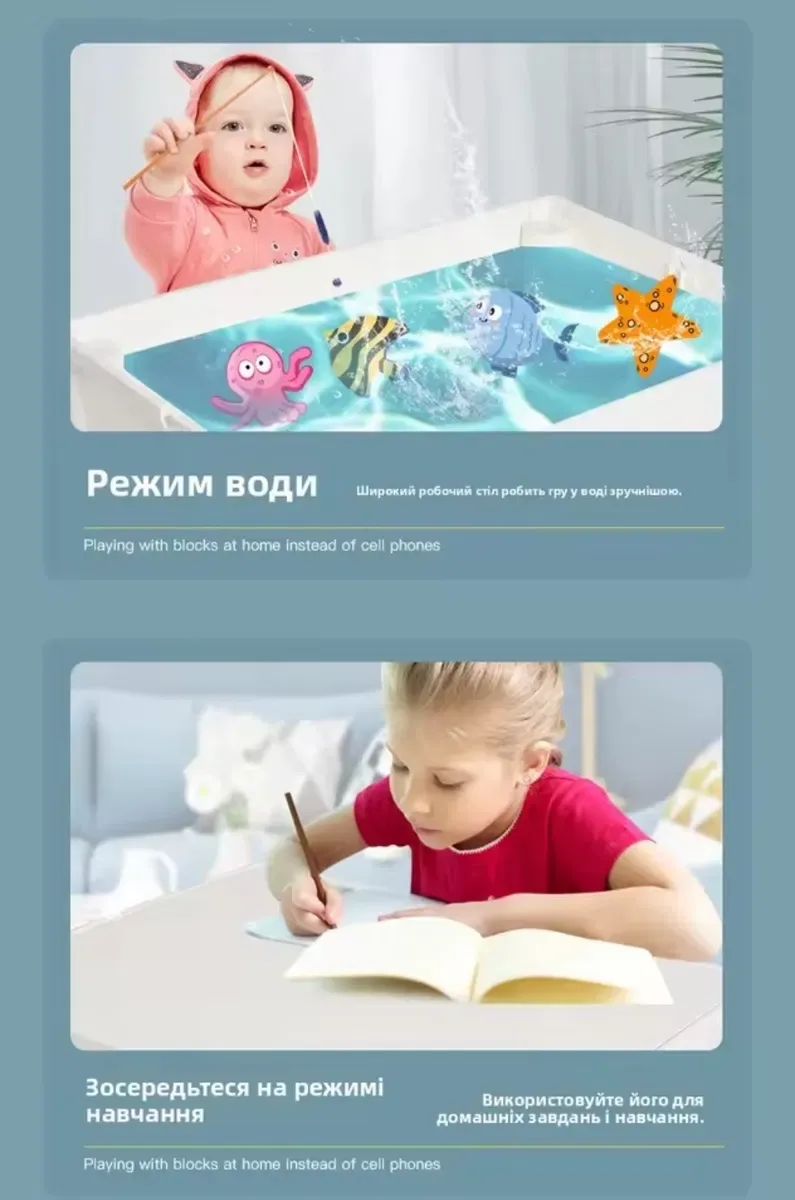Столик лего з конструктором + стілець,231 елемент конструктора, типу lego duplo, розвиваючий столик — фото 5