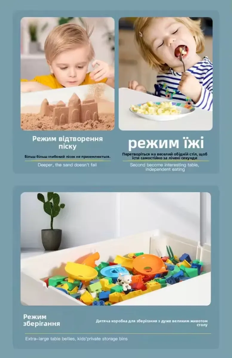 Столик лего з конструктором + стілець,231 елемент конструктора, типу lego duplo, розвиваючий столик — фото 6
