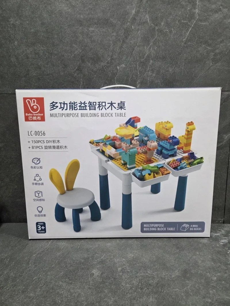 Столик лего з конструктором + стілець,231 елемент конструктора, типу lego duplo, розвиваючий столик — фото 8