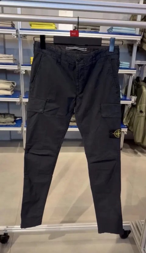 Stone island  штани оригінал