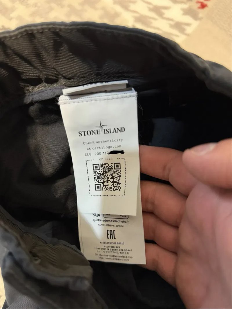 Stone island  штани оригінал — фото 3