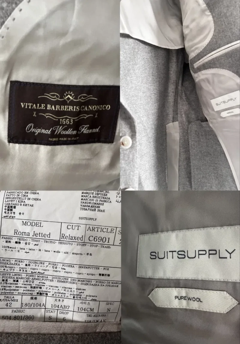 Suitsupply Half Canvass L 52/54  чоловічий піджак блейзер вовна коричневий бежевий — фото 7