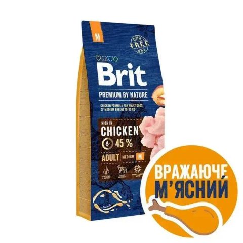 Сухой корм для собак Brit Premium Dog Adult M 15 кг - курица