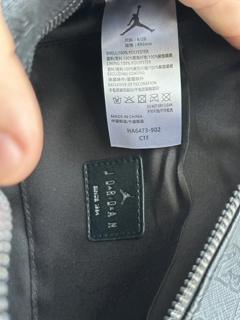 Сумка Air Jordan Monogram Crossbody | Nike, найк, джордан месенджер — фото 6