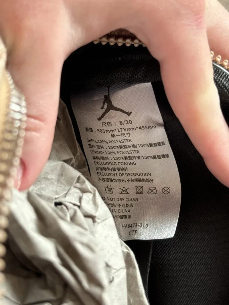 Сумка Air Jordan Monogram Crossbody | Nike, найк, джордан месенджер — фото 7