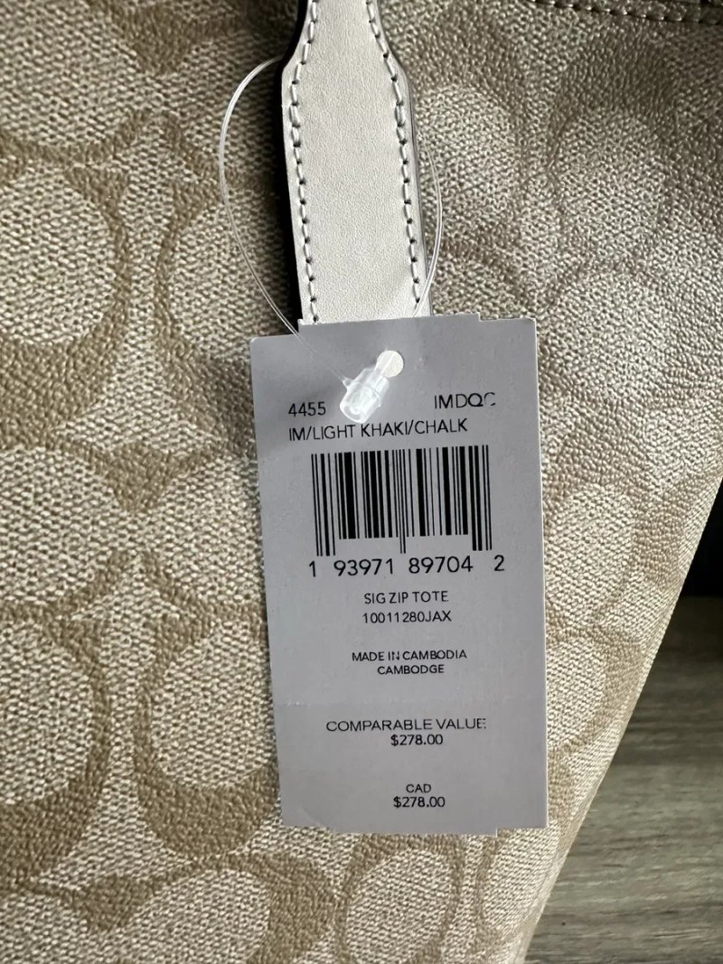 Сумка шопер Coach Zip Tote коричнева/бежева — фото 7