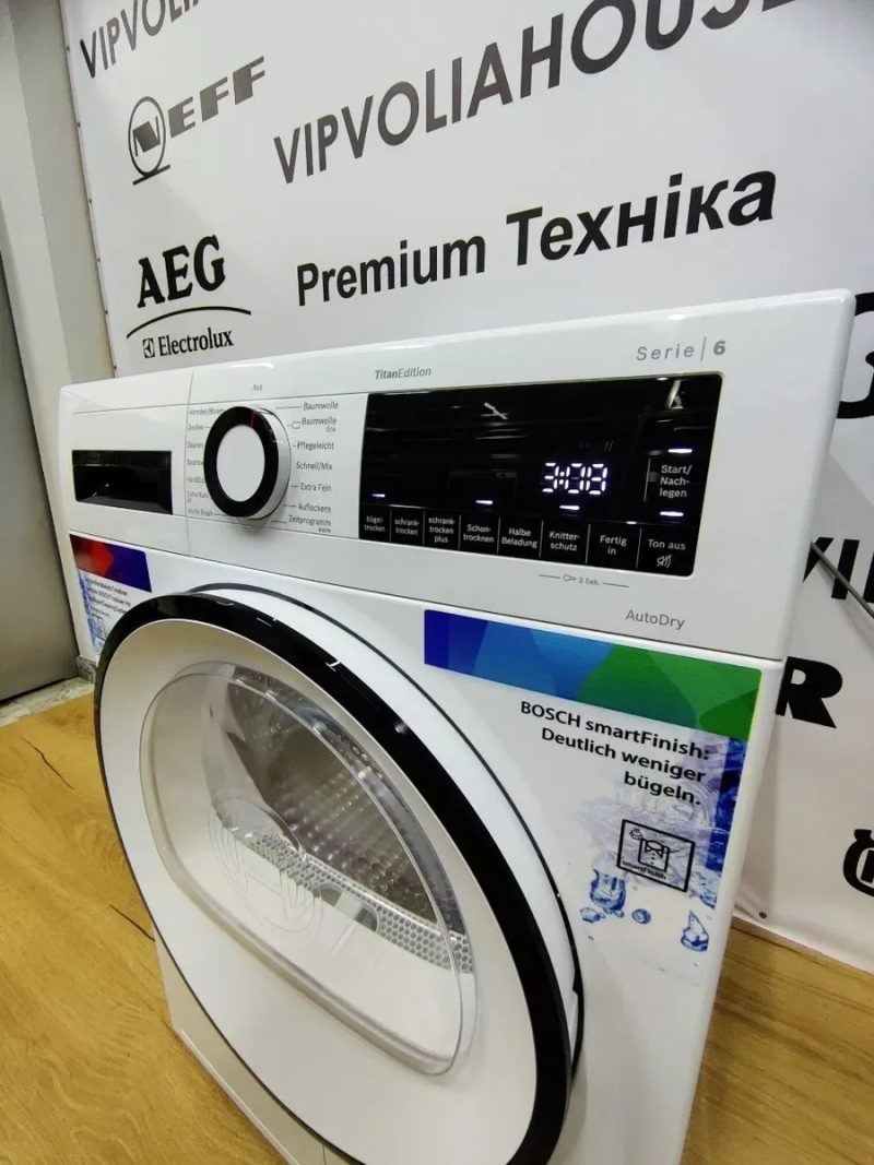 Сушка, сушильна машина BOSCH Titan Edition WQG2410EX Serie 6. Ідеал. Суперекономна! Made in Germany. — фото 2