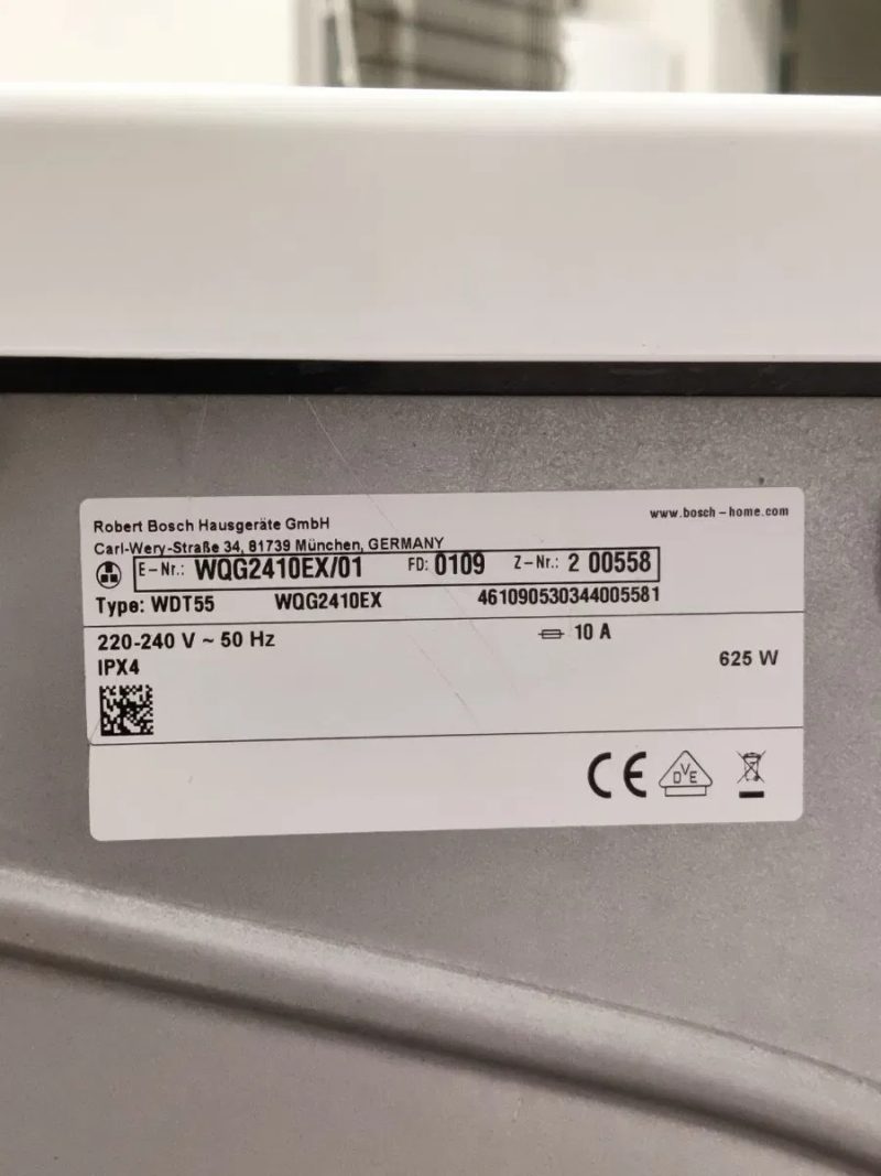 Сушка, сушильна машина BOSCH Titan Edition WQG2410EX Serie 6. Ідеал. Суперекономна! Made in Germany. — фото 8