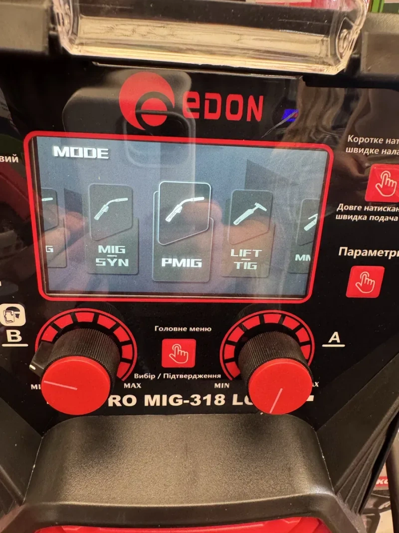Сварочный полуавтомат Edon pro mig 318 LCD pulse синергия — фото 3