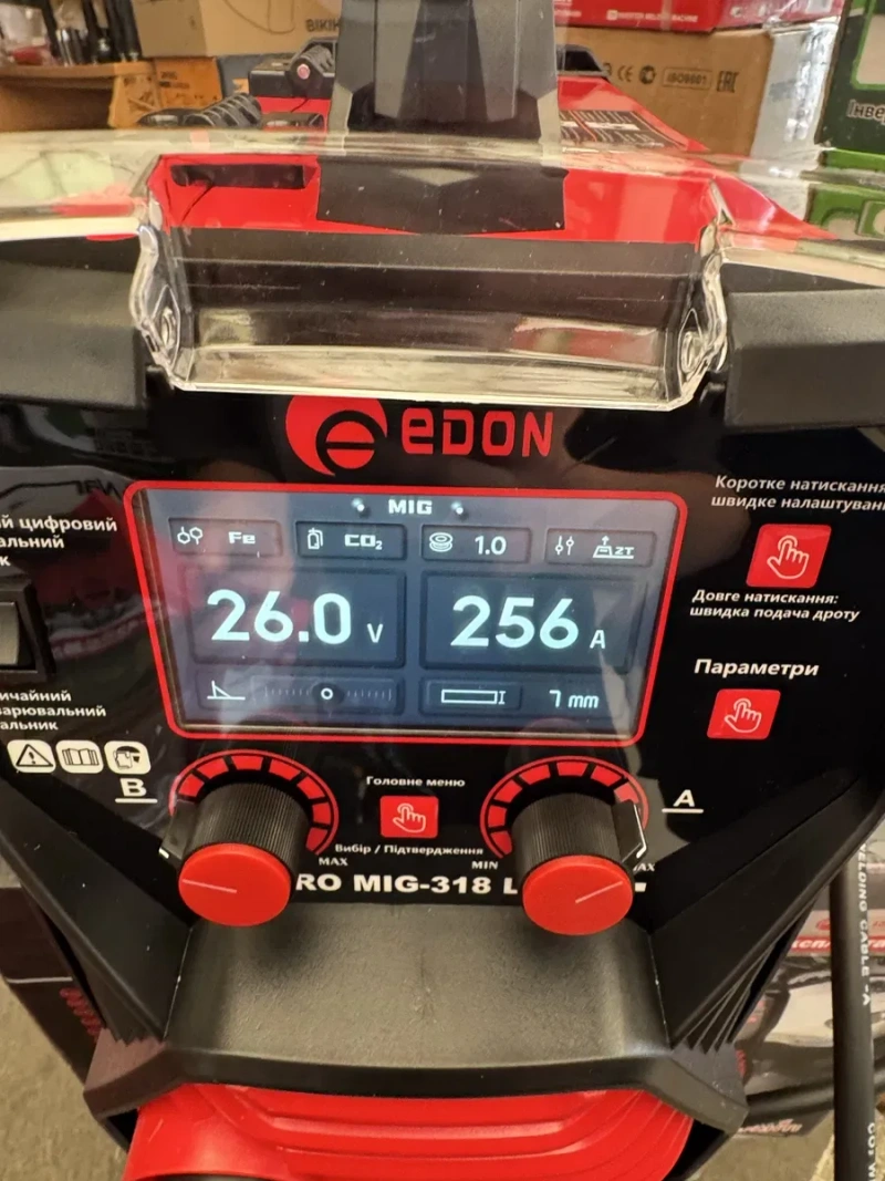 Сварочный полуавтомат Edon pro mig 318 LCD pulse синергия — фото 4