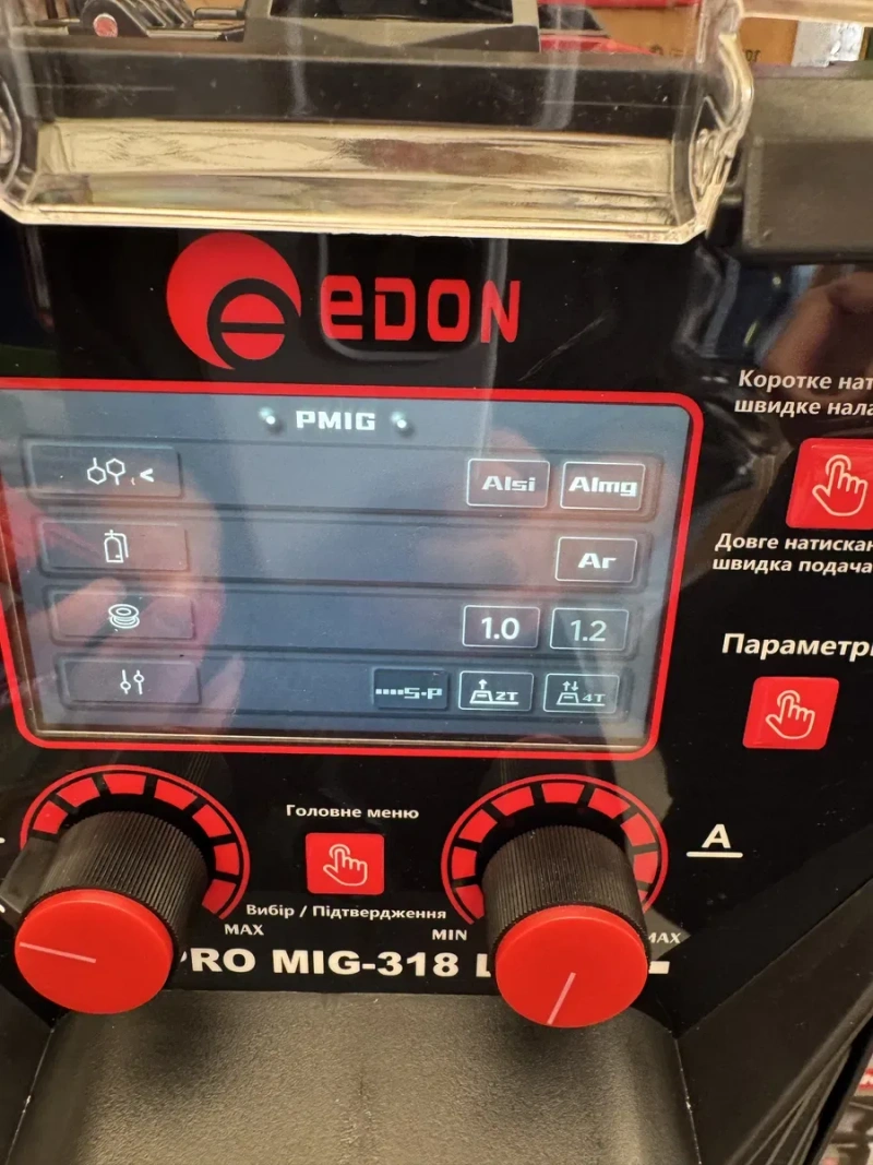 Сварочный полуавтомат Edon pro mig 318 LCD pulse синергия — фото 5