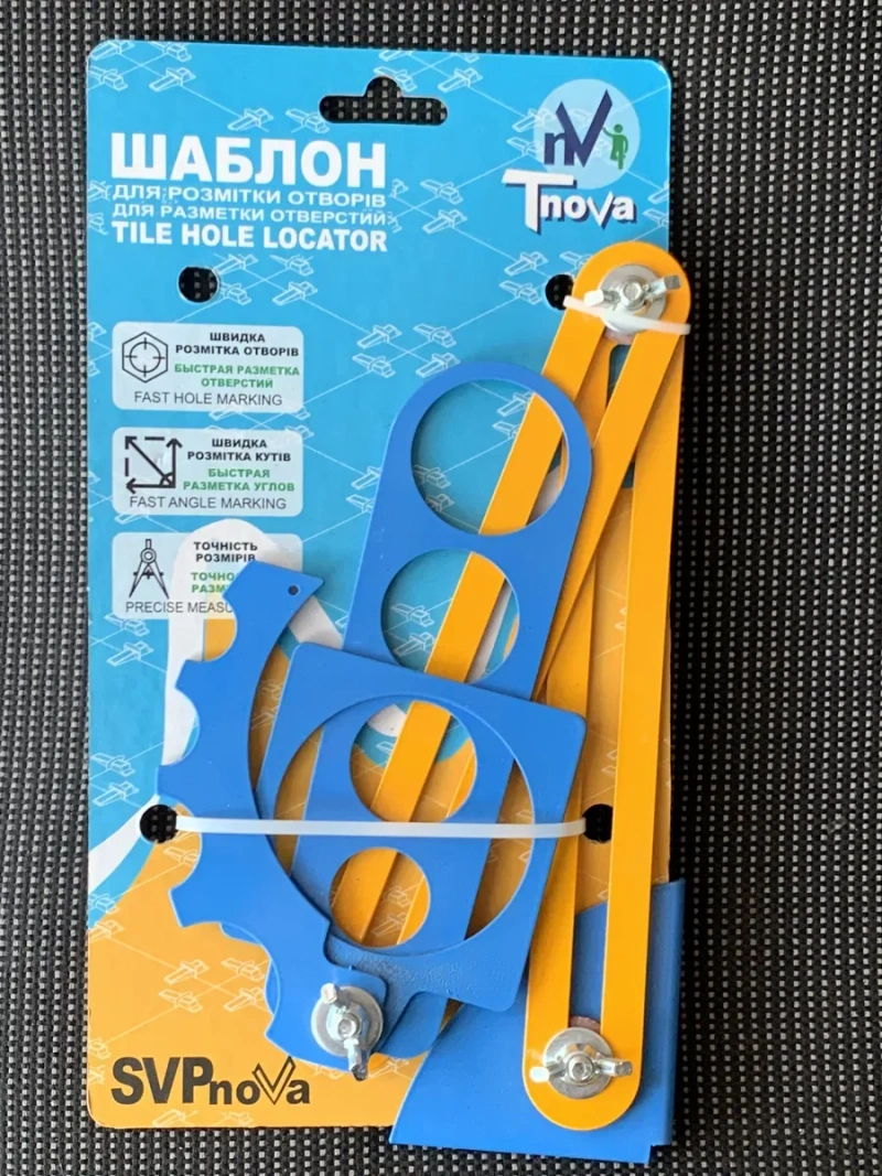 СВП-МОНОЛІТНА багаторазова система вирівнювання плитки від Magtools! — фото 7