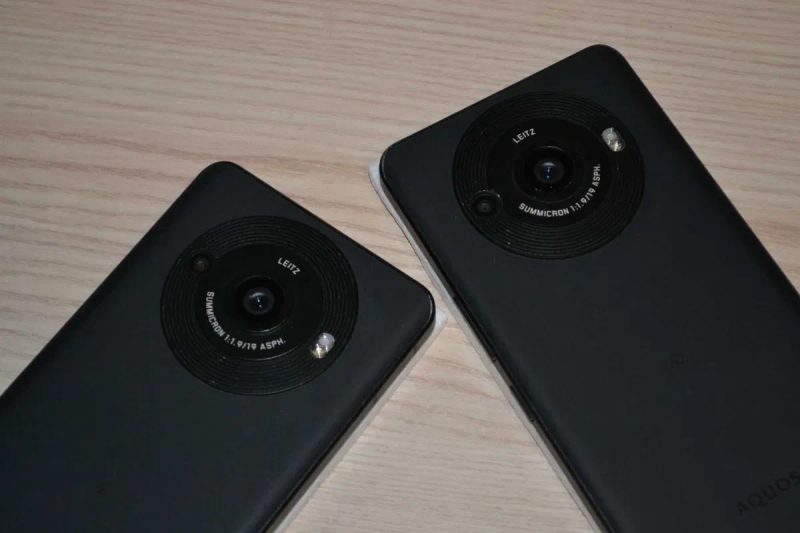 телефон Sharp Aquos R8S PRO 12/256 8gen2 / шарп камера Leica Phone 2 — фото 7