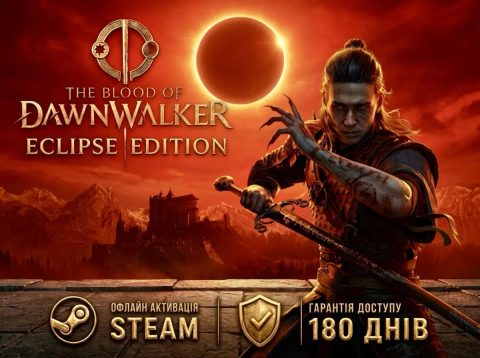The Blood of Dawnwalker Eclipse Edition Офлайн Активація Steam ПК.