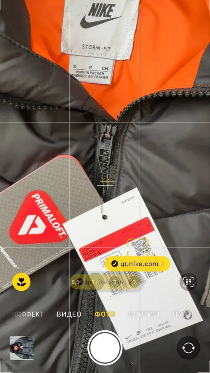‼️TOP‼️БЕЗ ПРЕДОПЛАТ‼️Мужская спортивная жилетка найк Nike storm fit | мужская жилетка найк | жилетка найк nike | мужской жилет nike | жилетка | — фото 7