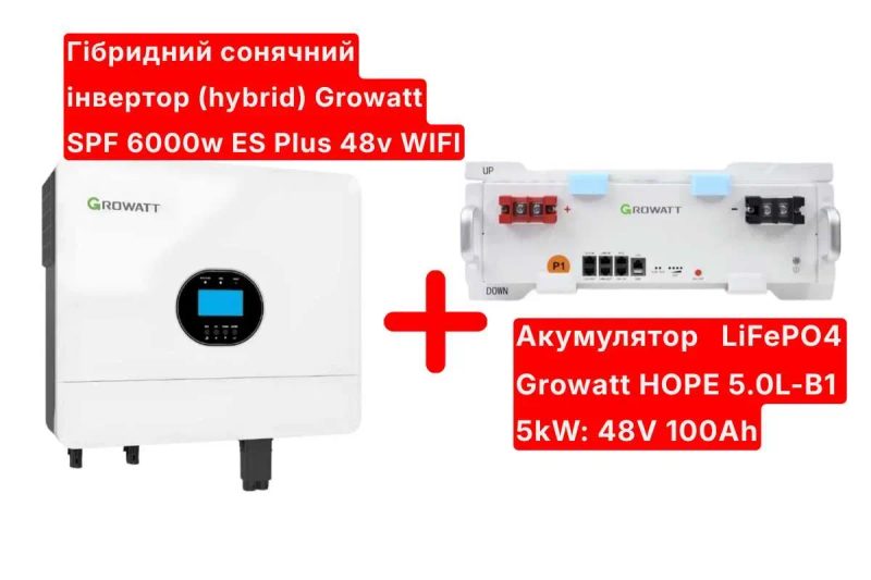ТОП комплект НОВІ Інвертор+Аккумулятор Growatt 5kw АКБ, 6kw Інвертор — фото 3