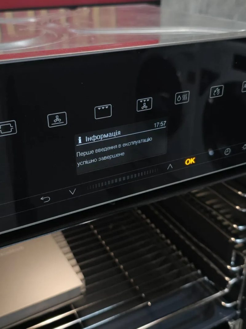 Топ Miele H 7464 BPX  Преміальна духова шафа з піролізом та паром — фото 4