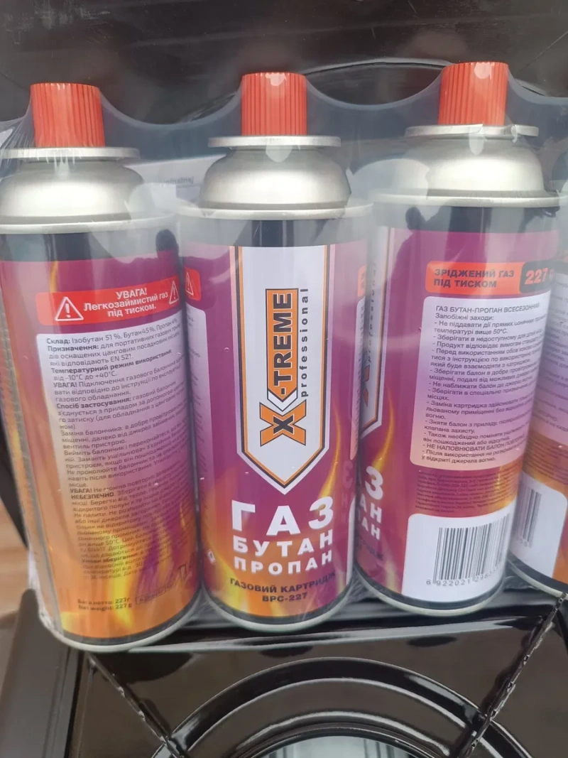 Топ продажу.Портативна газова плита з перехідником під великий балон плюс 4 балони в комплекті — фото 2