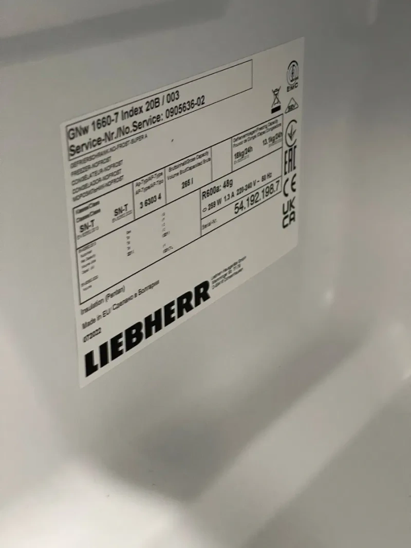 Топова Морозильна камера Liebherr GNw 1660-7 NoFrost SuperFrost A+++ — фото 7