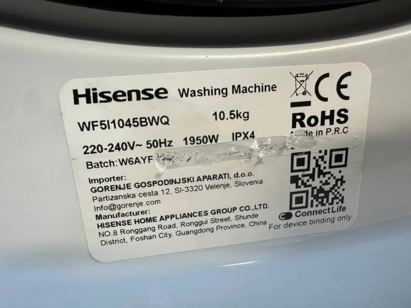 Топова! Пральна машинка Стиралка Hisense Bosch A+++ нова 2026 — фото 4